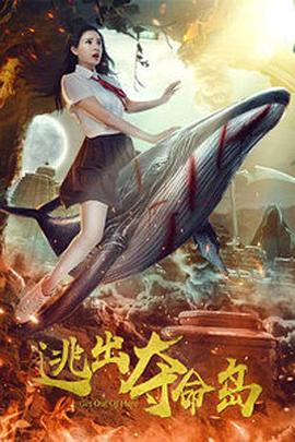 黄色网在线免费看