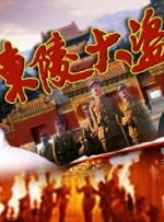 欧美首页
