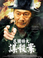 福利视频一二区